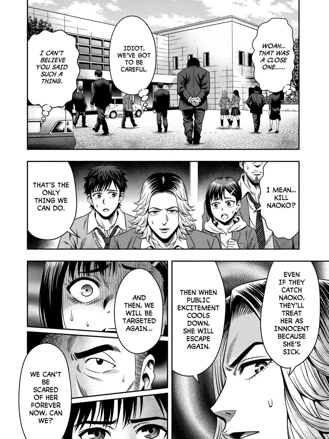 Read Pumpkin Night chapter 2 image 16 on Lezhin