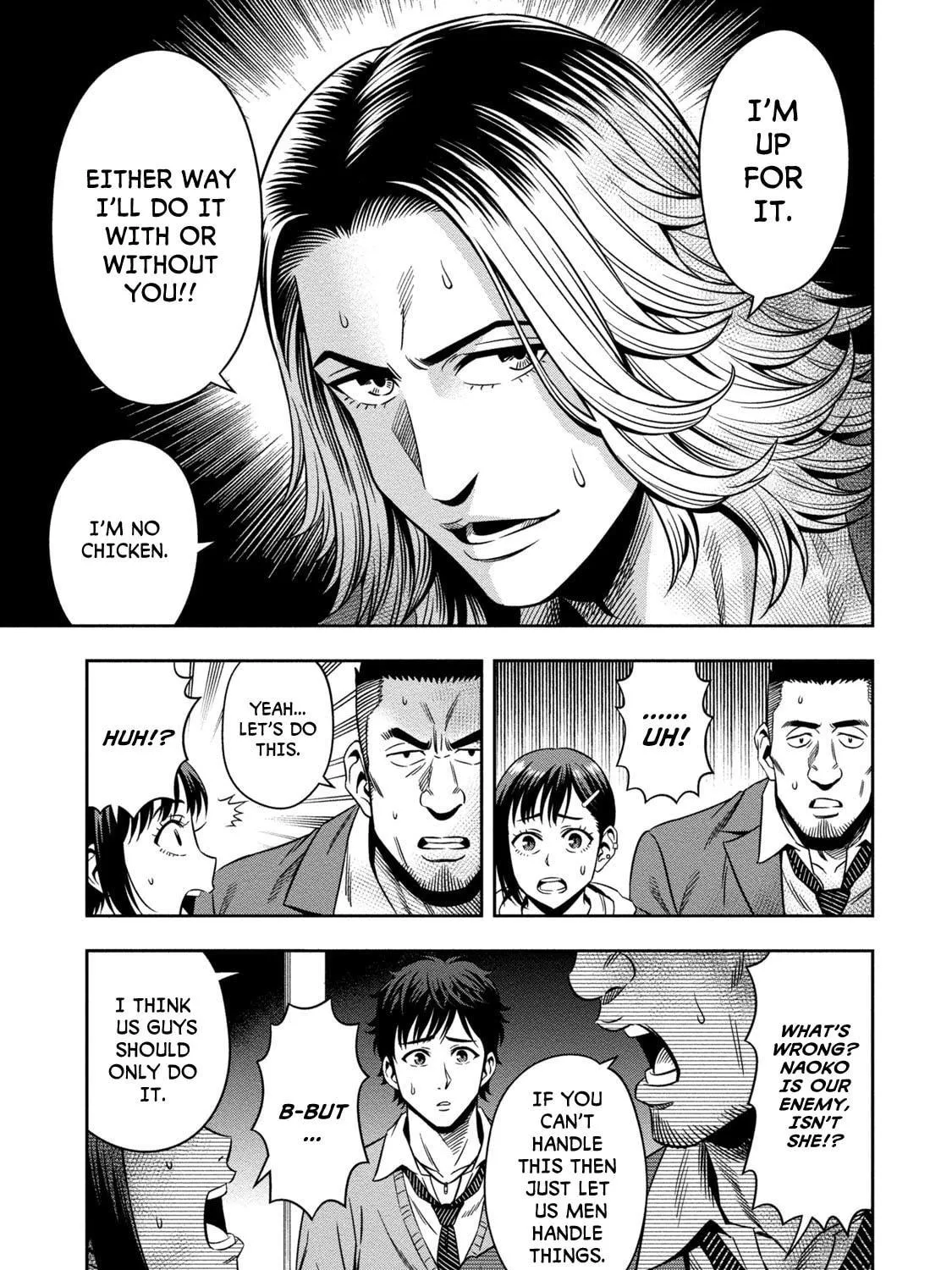 Read Pumpkin Night chapter 2 image 18 on Lezhin