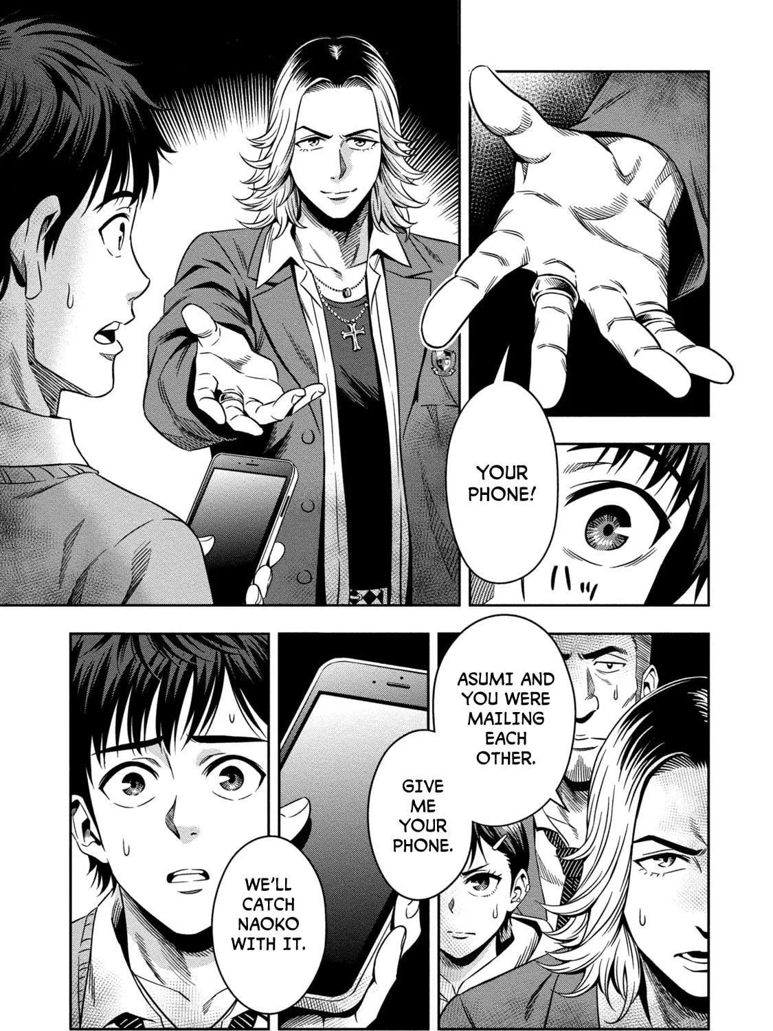 Read Pumpkin Night chapter 2 image 22 on Lezhin