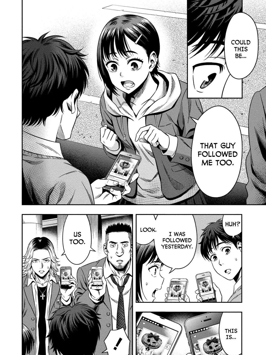 Read Pumpkin Night chapter 2 image 28 on Lezhin