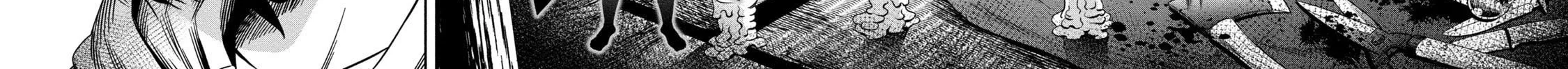 Read Pumpkin Night chapter 2 image 3 on Lezhin