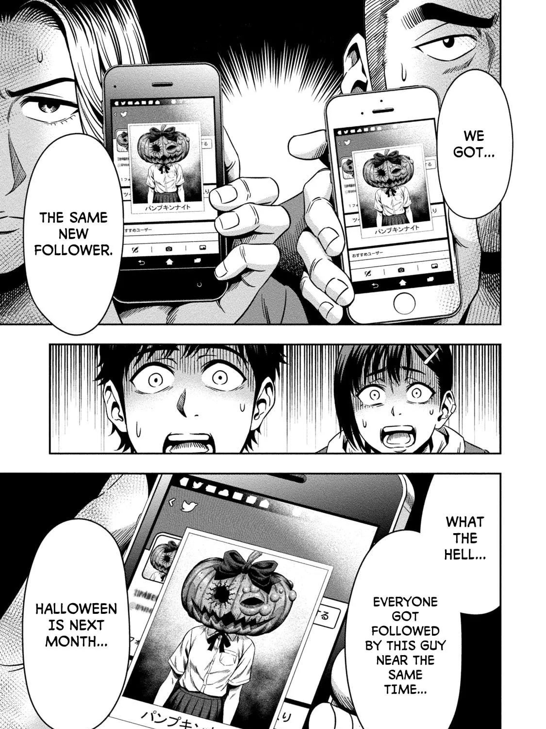 Read Pumpkin Night chapter 2 image 30 on Lezhin