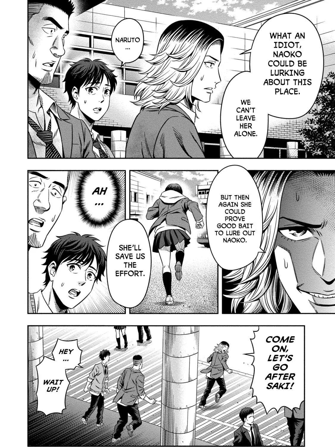 Read Pumpkin Night chapter 2 image 36 on Lezhin
