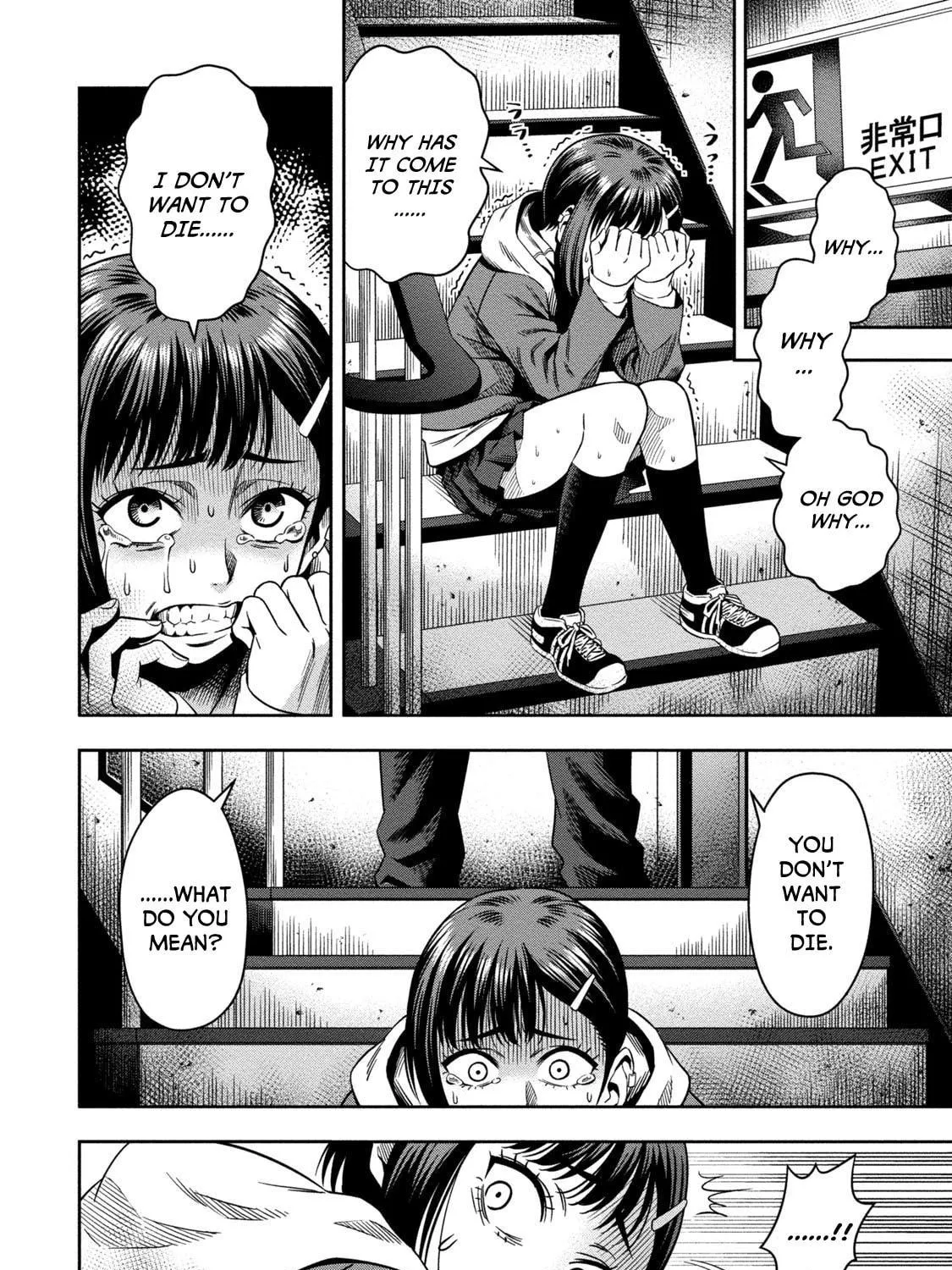 Read Pumpkin Night chapter 2 image 40 on Lezhin