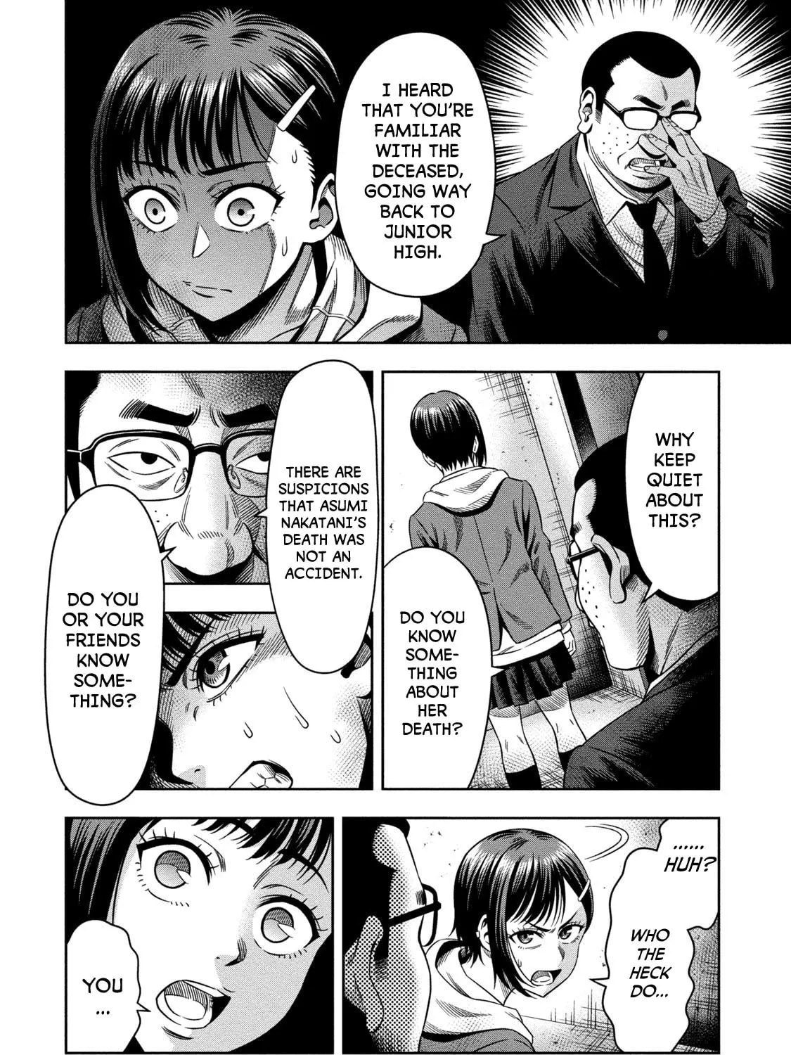 Read Pumpkin Night chapter 2 image 44 on Lezhin