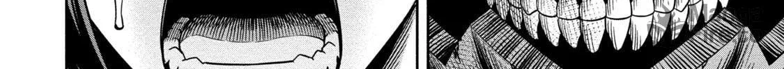 Read Pumpkin Night chapter 2 image 49 on Lezhin