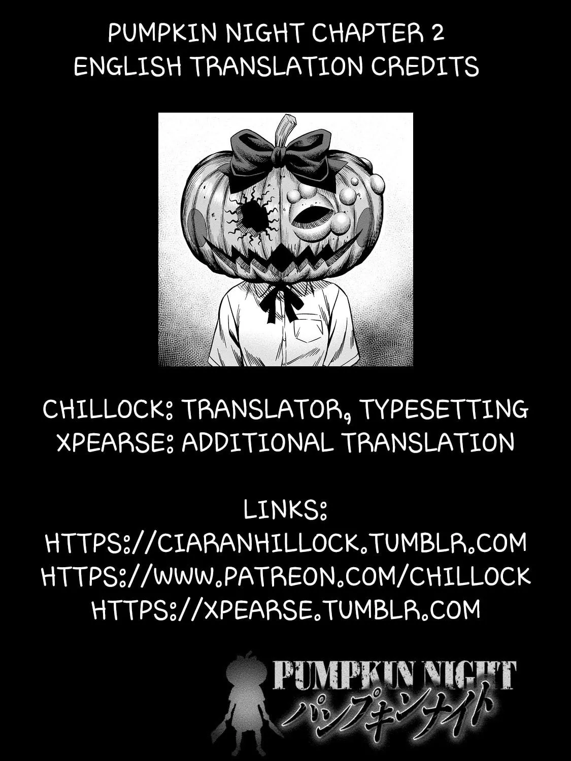Read Pumpkin Night chapter 2 image 50 on Lezhin