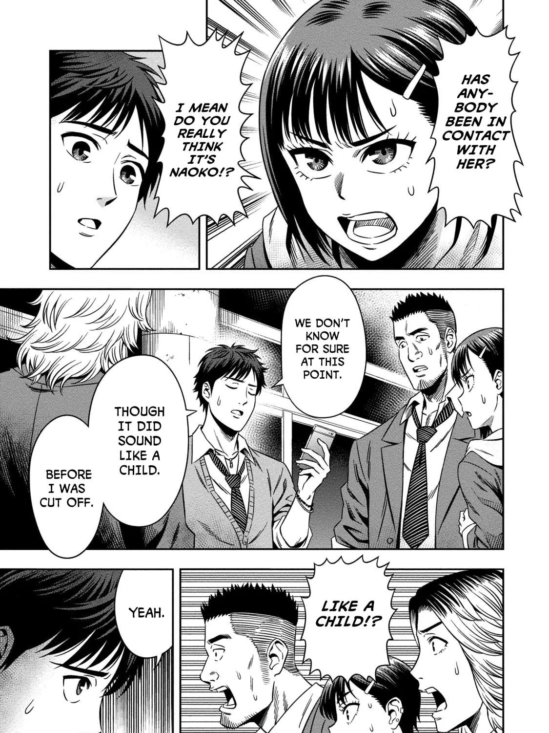 Read Pumpkin Night chapter 2 image 6 on Lezhin