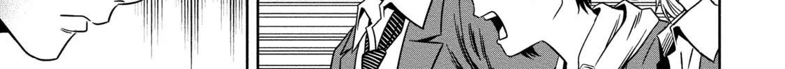 Read Pumpkin Night chapter 2 image 7 on Lezhin