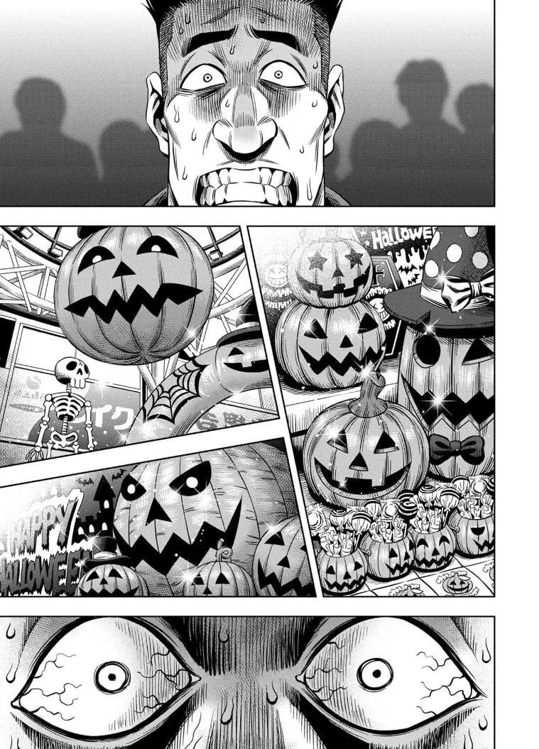 Read Pumpkin Night chapter 20 image 13 on Lezhin