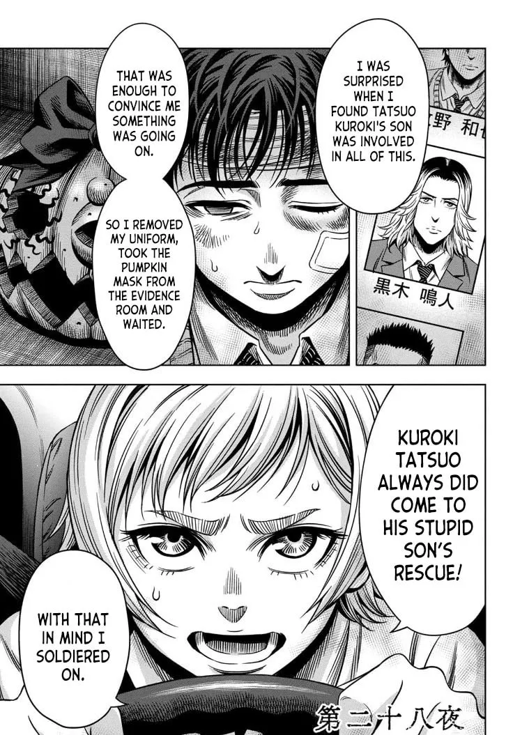 Read Pumpkin Night chapter 20 image 3 on Lezhin