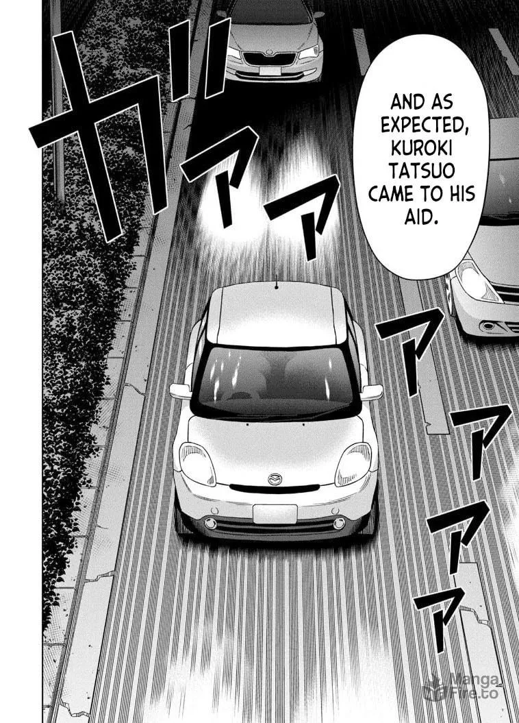 Read Pumpkin Night chapter 20 image 4 on Lezhin