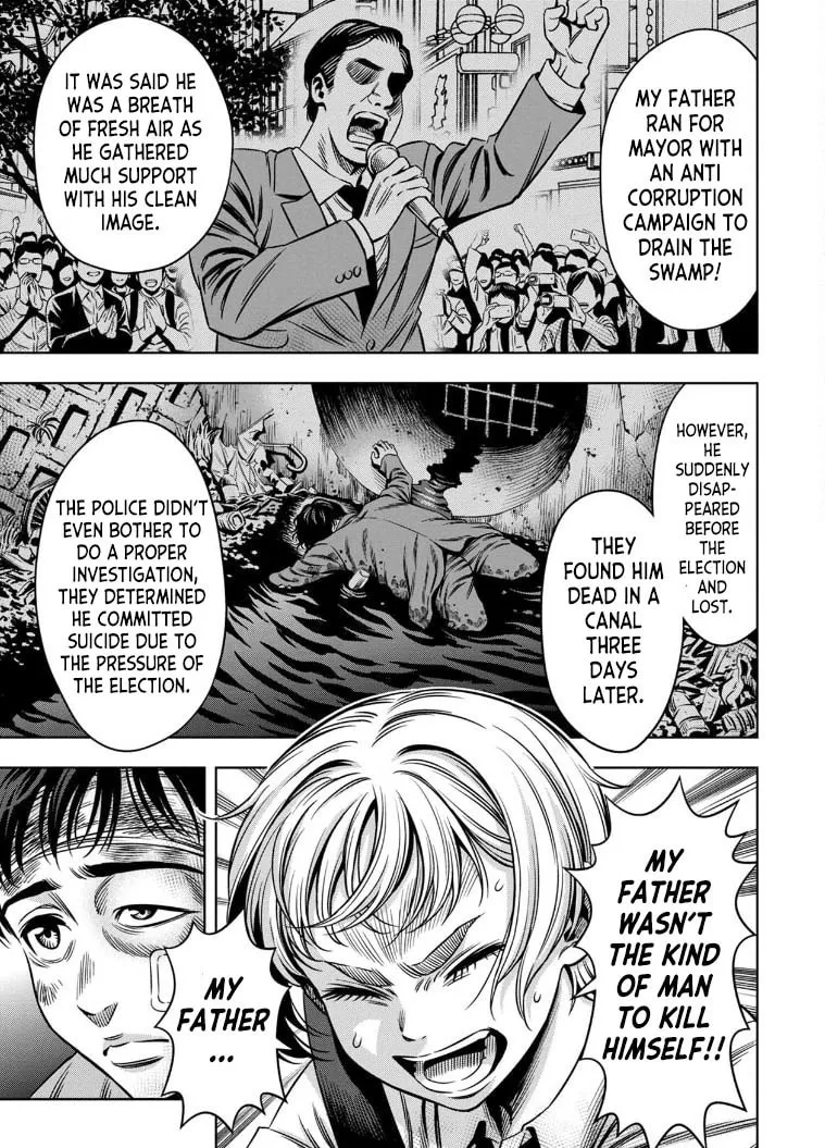 Read Pumpkin Night chapter 20 image 7 on Lezhin