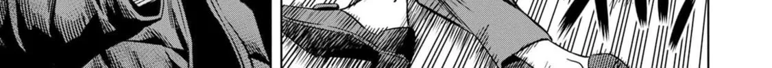 Read Pumpkin Night chapter 21 image 1 on Lezhin