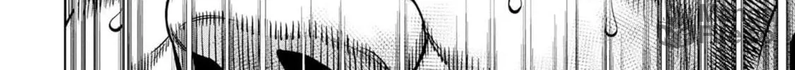 Read Pumpkin Night chapter 21 image 23 on Lezhin