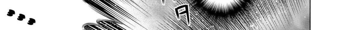 Read Pumpkin Night chapter 21 image 25 on Lezhin