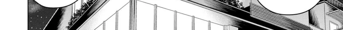 Read Pumpkin Night chapter 21 image 3 on Lezhin