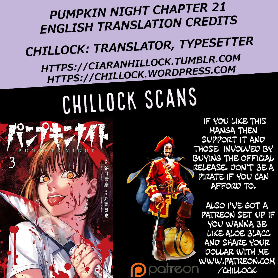 Read Pumpkin Night chapter 21 image 31 on Lezhin