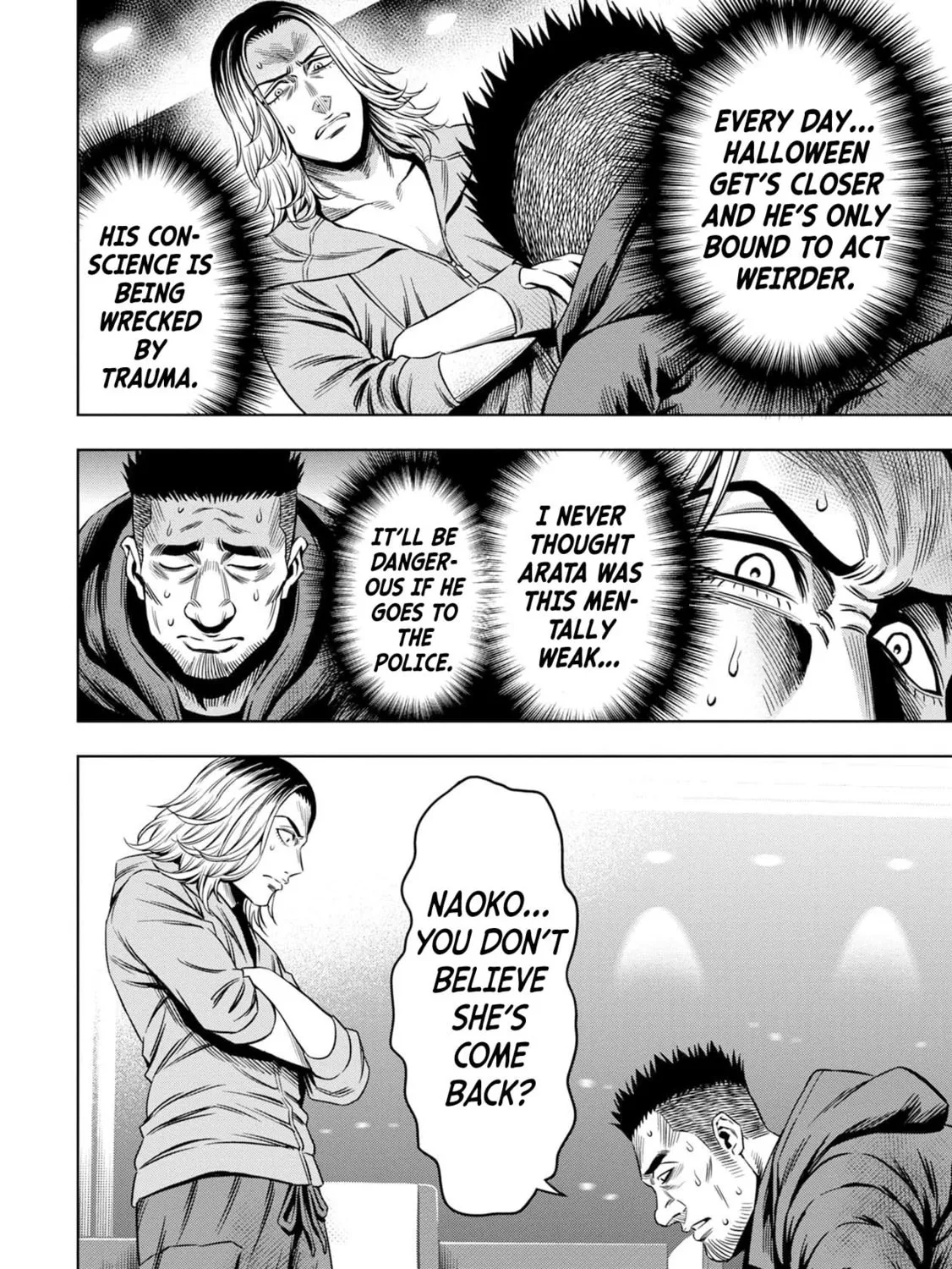 Read Pumpkin Night chapter 21 image 6 on Lezhin