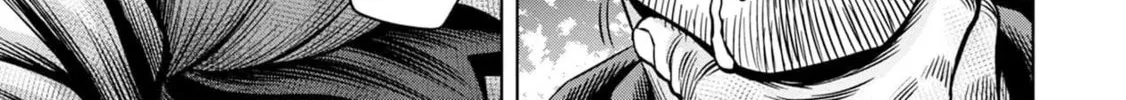 Read Pumpkin Night chapter 22 image 15 on Lezhin