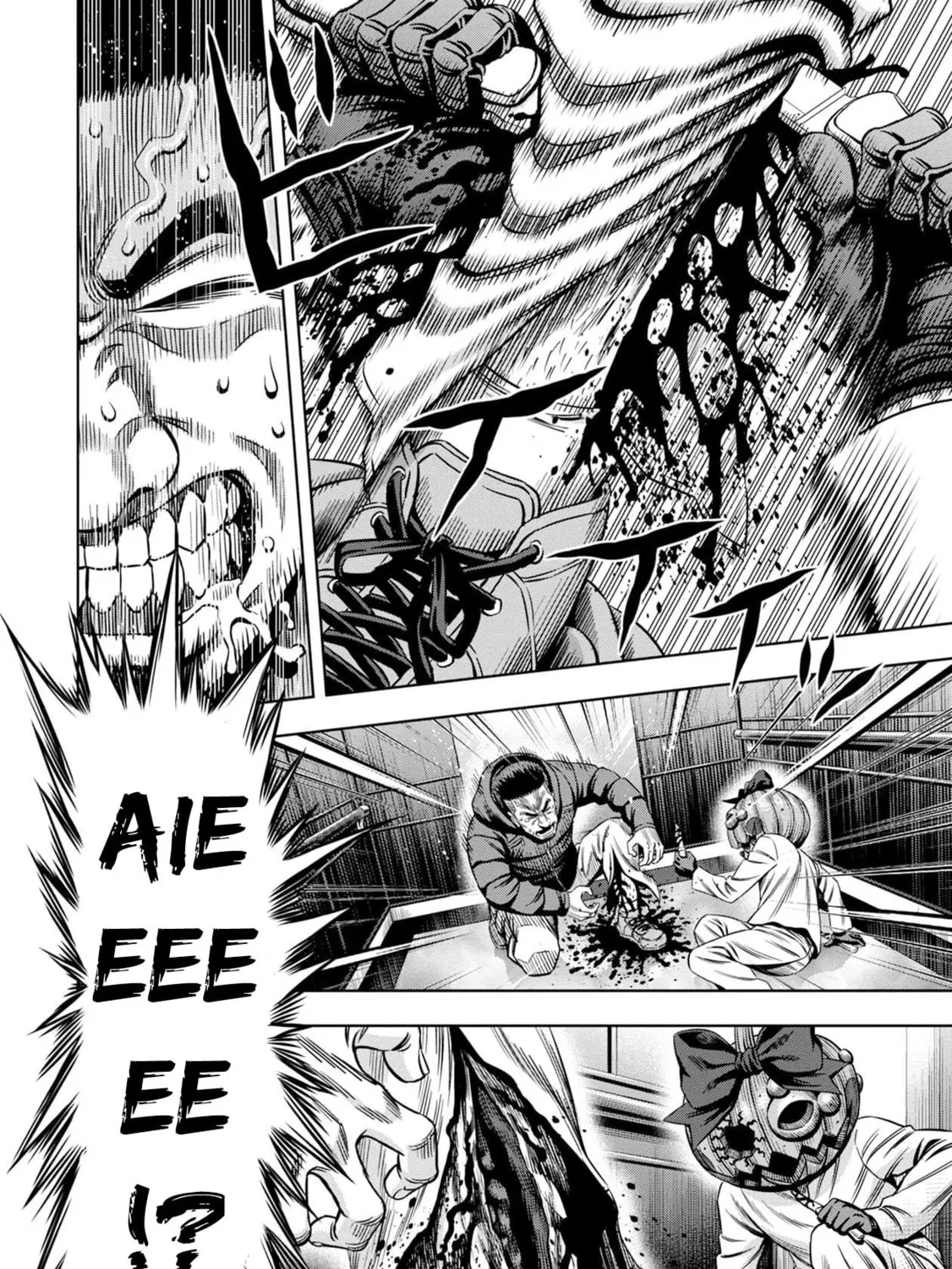 Read Pumpkin Night chapter 22 image 20 on Lezhin