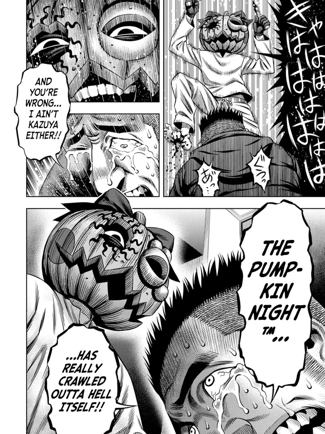 Read Pumpkin Night chapter 22 image 24 on Lezhin