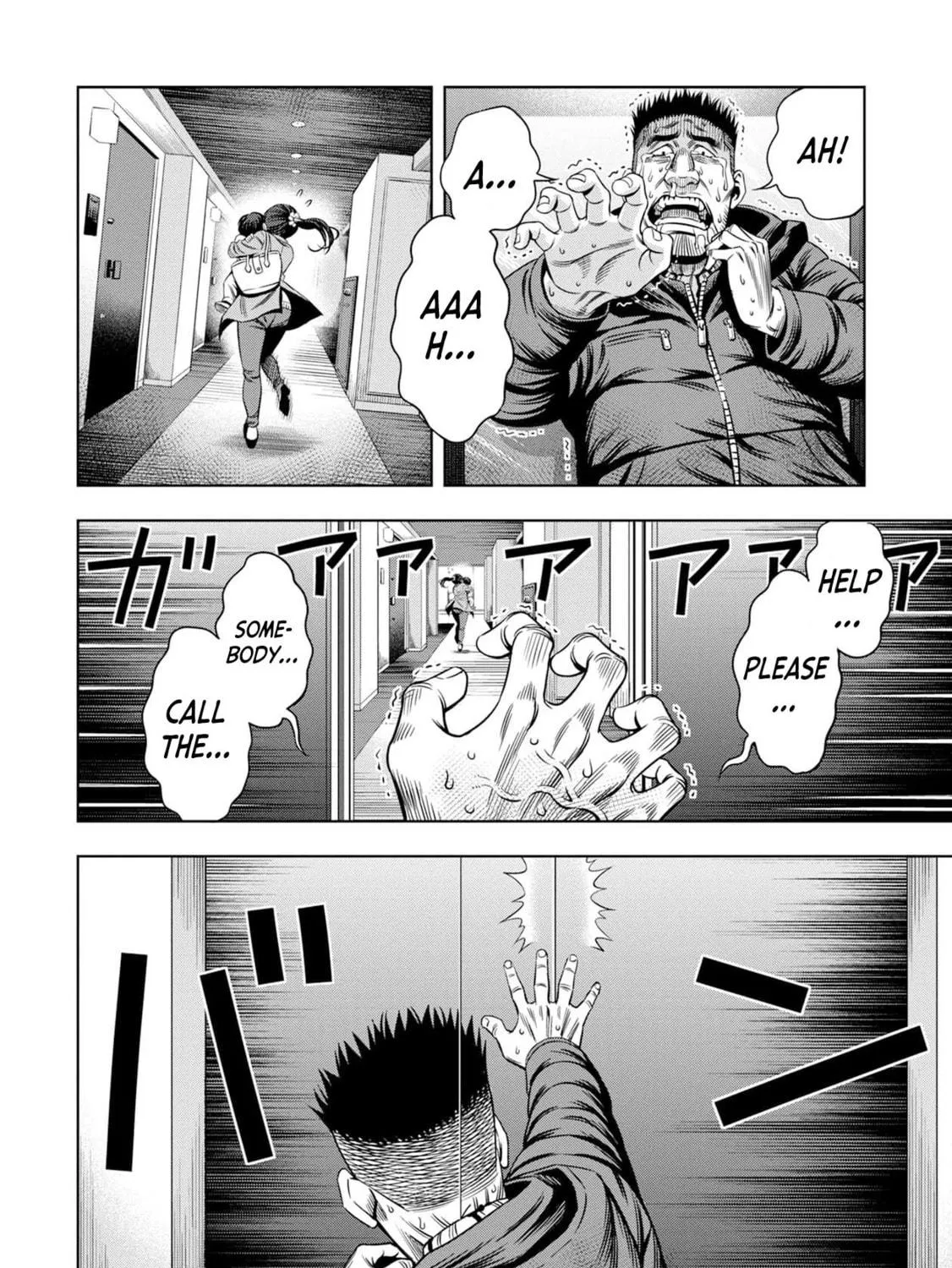 Read Pumpkin Night chapter 22 image 4 on Lezhin