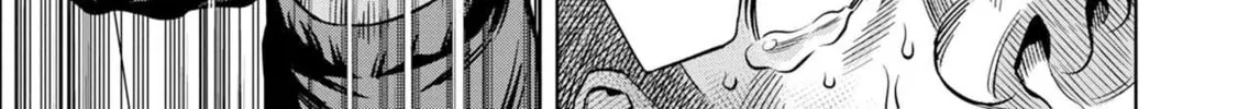 Read Pumpkin Night chapter 22 image 7 on Lezhin