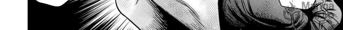 Read Pumpkin Night chapter 22 image 9 on Lezhin