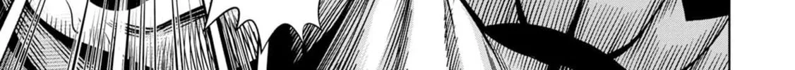 Read Pumpkin Night chapter 23 image 1 on Lezhin