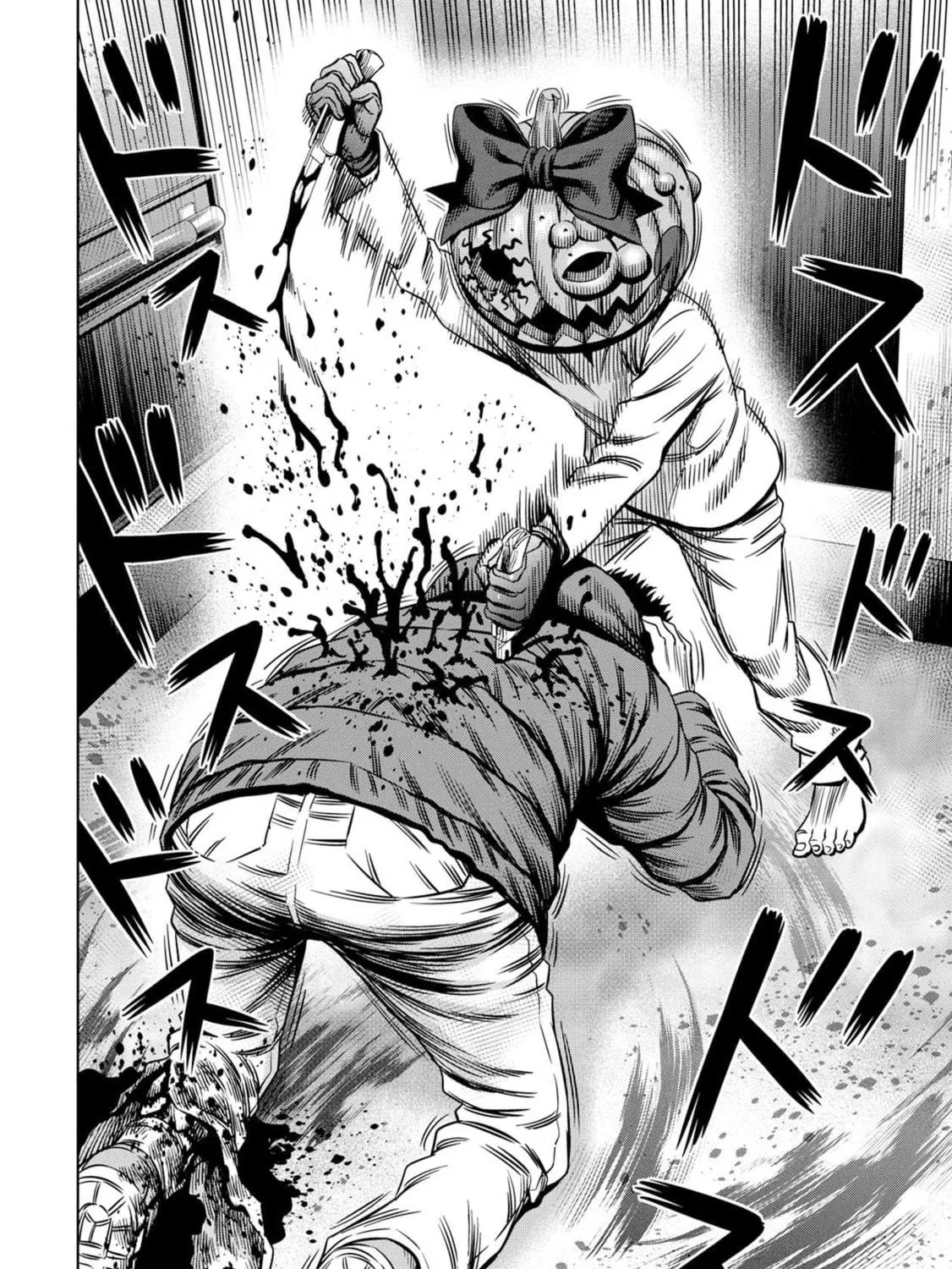 Read Pumpkin Night chapter 23 image 10 on Lezhin