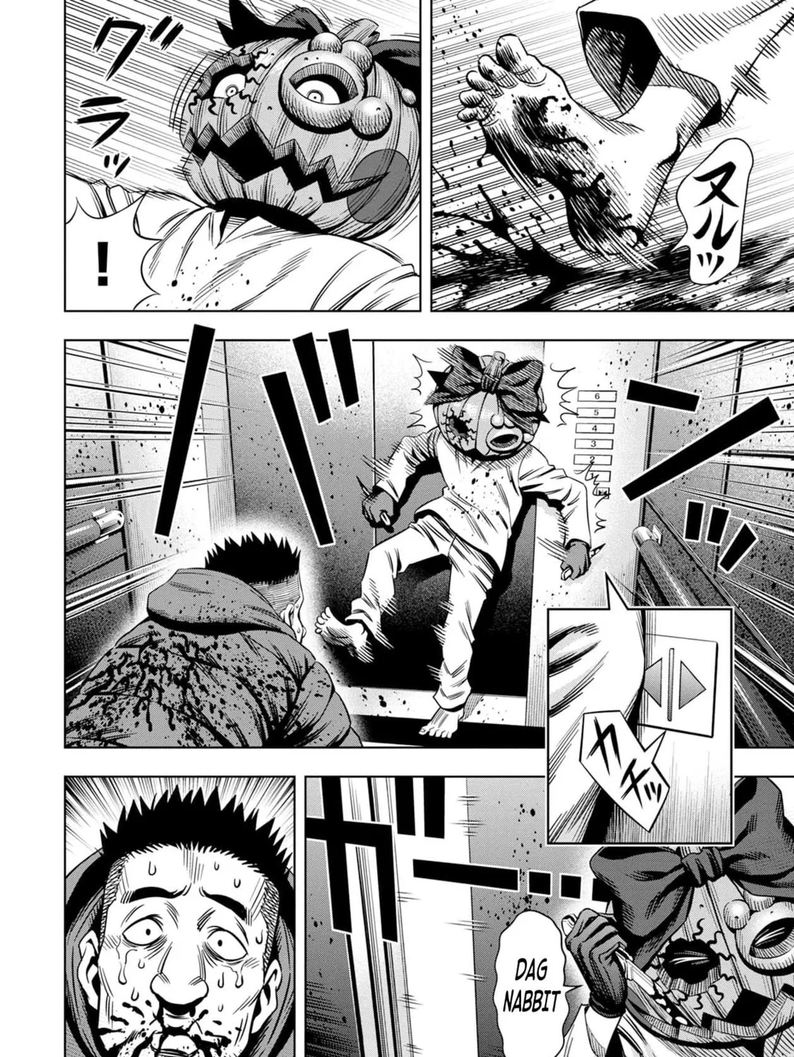 Read Pumpkin Night chapter 23 image 14 on Lezhin