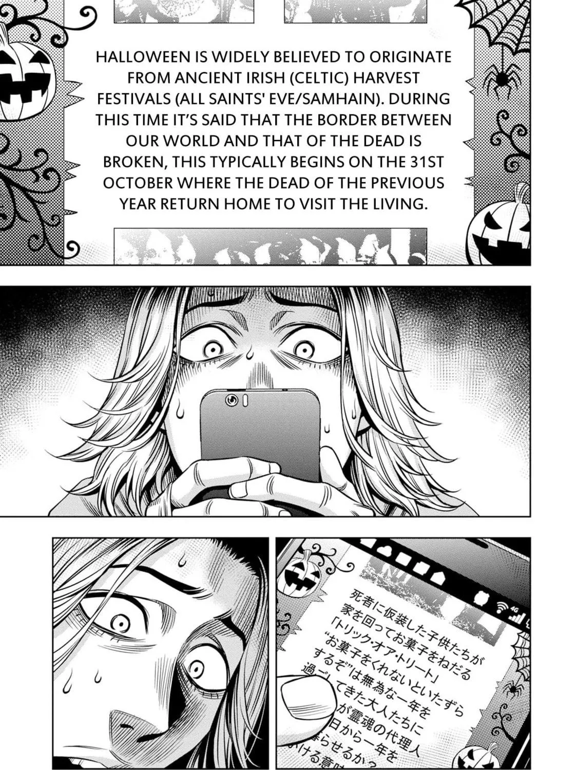 Read Pumpkin Night chapter 23 image 4 on Lezhin