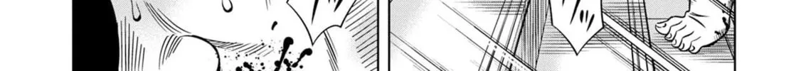 Read Pumpkin Night chapter 24 image 1 on Lezhin