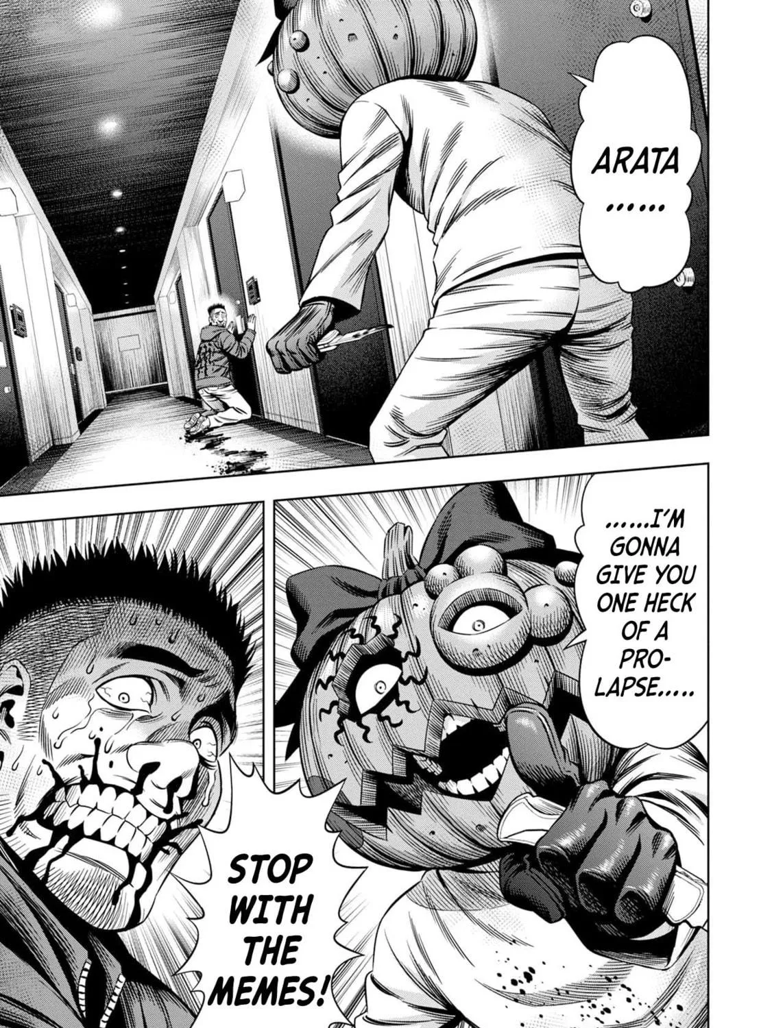 Read Pumpkin Night chapter 24 image 16 on Lezhin