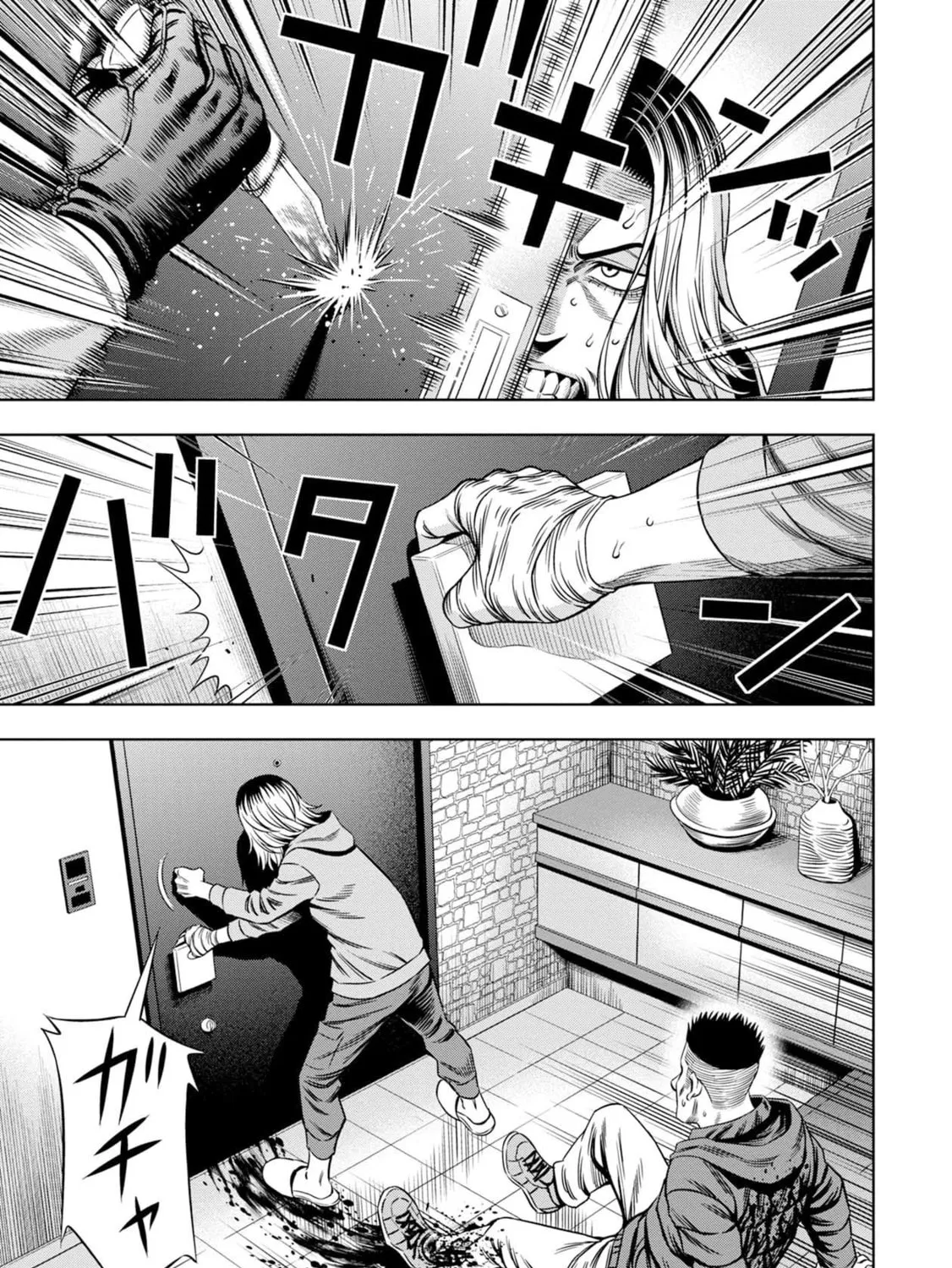 Read Pumpkin Night chapter 24 image 24 on Lezhin