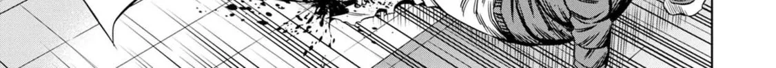 Read Pumpkin Night chapter 24 image 25 on Lezhin