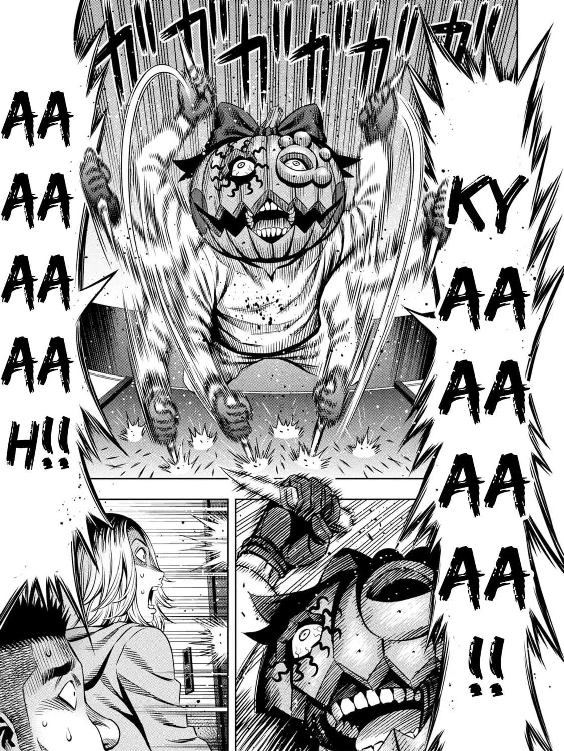 Read Pumpkin Night chapter 24 image 28 on Lezhin