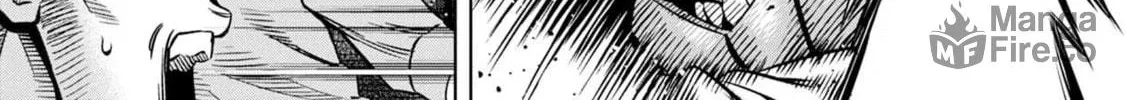 Read Pumpkin Night chapter 24 image 29 on Lezhin