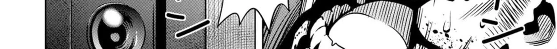 Read Pumpkin Night chapter 24 image 7 on Lezhin