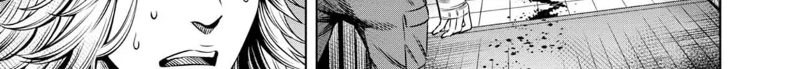 Read Pumpkin Night chapter 25 image 7 on Lezhin