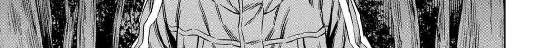 Read Pumpkin Night chapter 26 image 1 on Lezhin