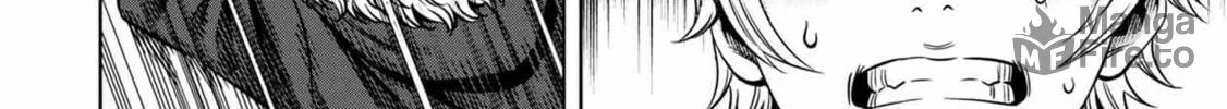 Read Pumpkin Night chapter 26 image 11 on Lezhin