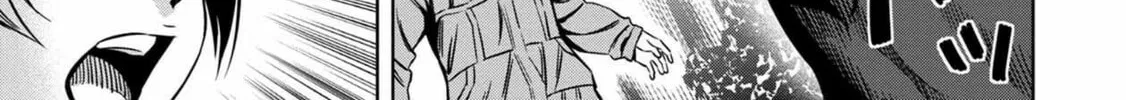 Read Pumpkin Night chapter 26 image 13 on Lezhin