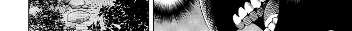 Read Pumpkin Night chapter 26 image 15 on Lezhin