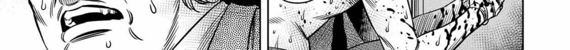 Read Pumpkin Night chapter 26 image 21 on Lezhin