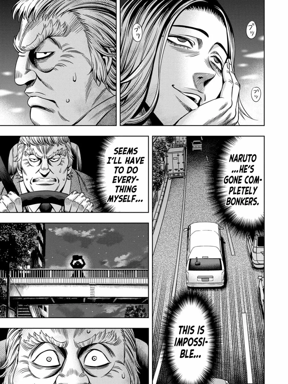 Read Pumpkin Night chapter 26 image 24 on Lezhin