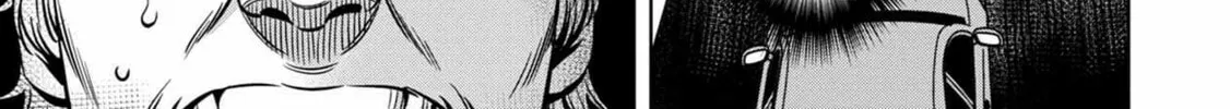 Read Pumpkin Night chapter 26 image 25 on Lezhin