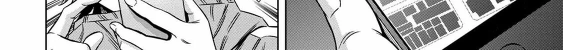 Read Pumpkin Night chapter 26 image 7 on Lezhin