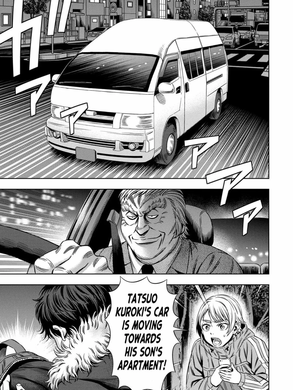 Read Pumpkin Night chapter 26 image 8 on Lezhin